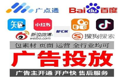 跨界合作推广开户案例解析